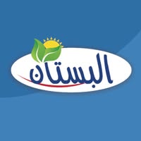 البستان